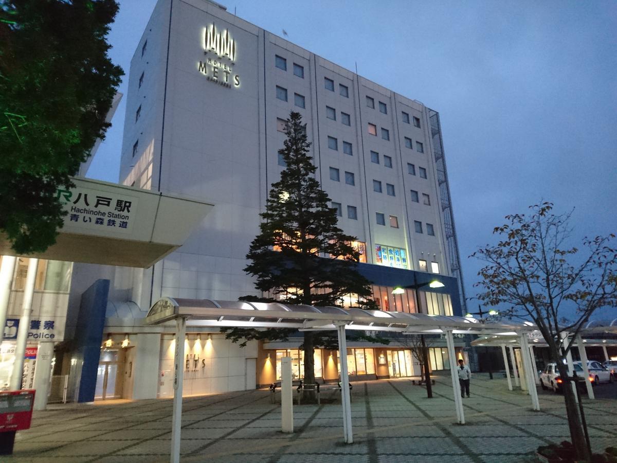 Jr-East Hotel Mets 하치노헤 외부 사진